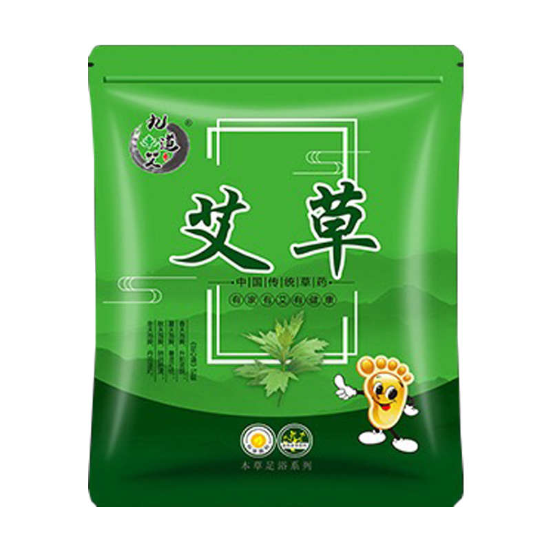 礼促优品 足浴礼盒装