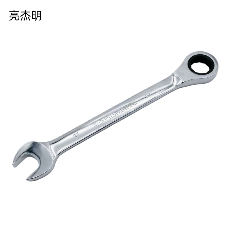 亮杰明 固定头棘轮扳手 RTB-27 把