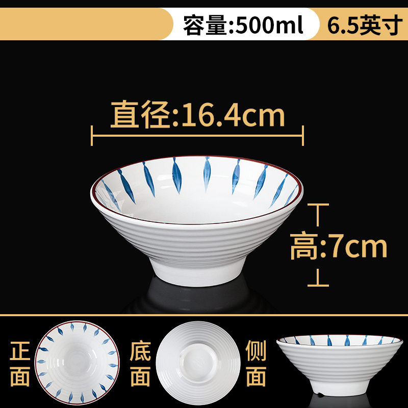 河洛伟业高清大图