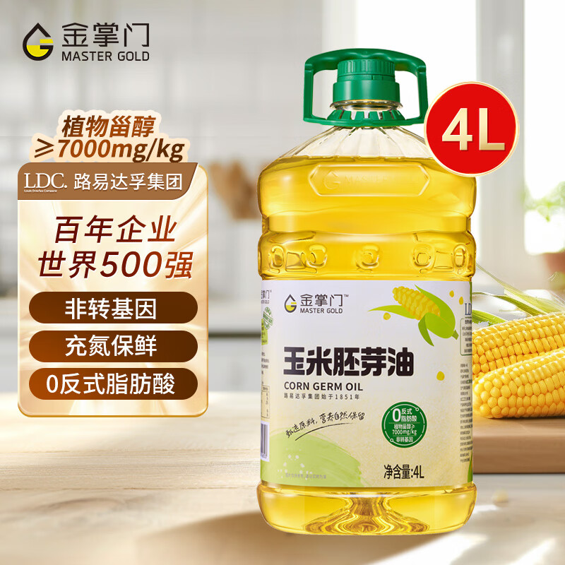 零反式脂肪酸 玉米油4L