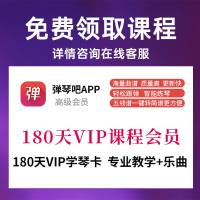YAMAHA雅马哈电子琴PSR-E383 61键初学者儿童成年娱乐学习专业演奏教学力度键电子琴