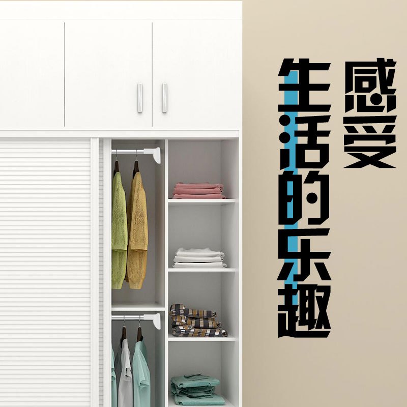 免打孔浴帘杆阳台承重晾衣杆不锈钢窗帘杆衣柜撑杆挂杆直行伸缩杆 三维工匠 25直径130-240cm浴杆