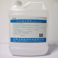 酒精消毒液2.5升装