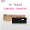 富士樱 TK-428 黑色墨粉盒碳粉 适用京瓷KM-1635 KM-2035 KM-2550