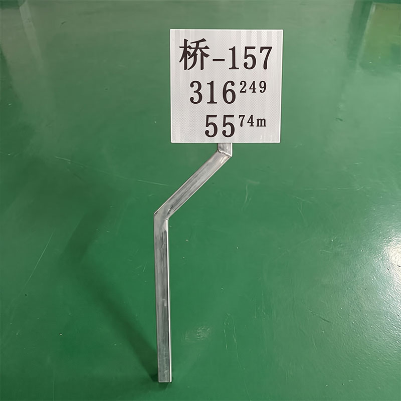 HENUO 桥上桥梁标 QSQXB 套高清大图