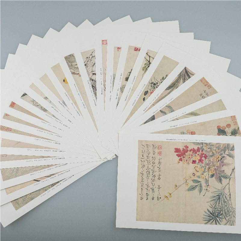 花鸟篇5册 [正版]湖山画谱 沈周花鸟画谱/山水画谱 单片散装/册页立轴兼有/散页盒装高清还原/可临摹鉴赏装饰收藏 沈周高清大图
