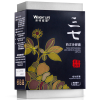 【买9盒送1盒】莱特维健(Wright Life)三七西洋参胶囊 心脑血管保健传统滋补品膳食营养补充剂 80粒盒装