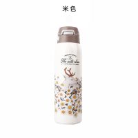 吸管保温杯孕妇产妇专用杯子成人月子少女韩版便携不锈钢随手水杯 送杯刷+吸管刷 纯色粉色 260ml 带吸管