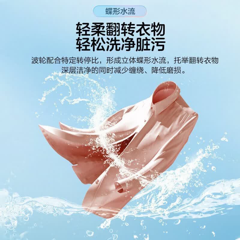 海尔波轮洗衣机XQB33-12A 3.3kg迷你全自动 机械控制顶开盖 2级能效 冰雪白独立式设计 支持预约多段水位高清大图