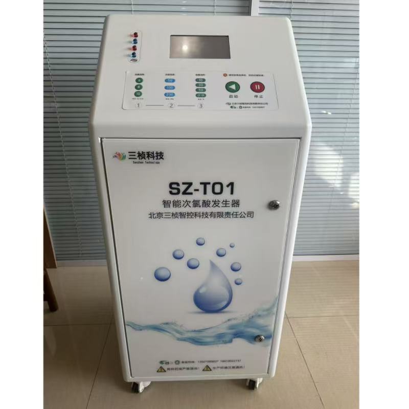 次氯酸生成器