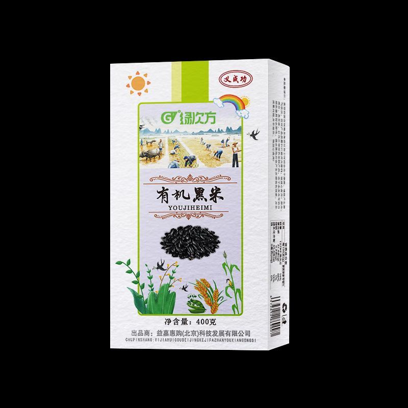 绿次方-杂粮礼盒(新老包装随机发货)4000g高清大图