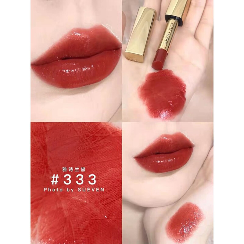 雅诗兰黛(Estee Lauder)金管口红 戏精唇膏水润保湿显白 333#水光枫叶