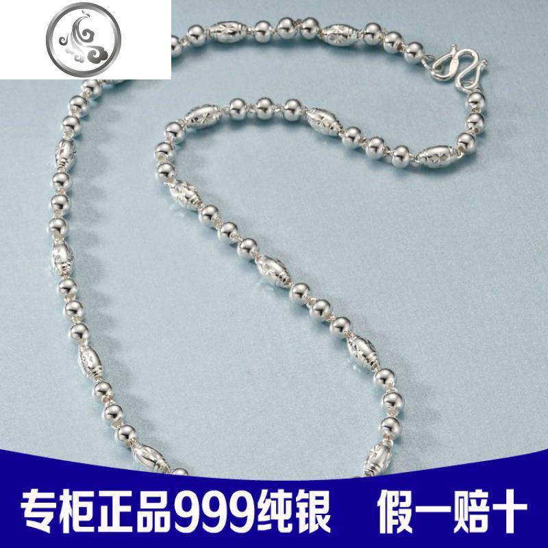 S999纯银圆珠项链女时尚足银珠子银链男士白银情侣链子银饰_436 12克4毫米粗50长橄榄形项链