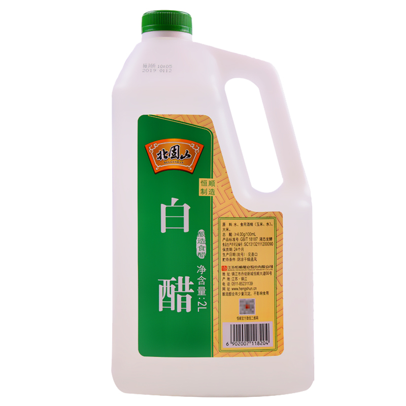 恒顺北固山白醋2000ml 白醋 烹饪 凉拌 洗脸 泡脚 新老包装随机发货高清大图