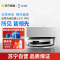 科沃斯 DEEBOT X11PRO (白银)上下水版