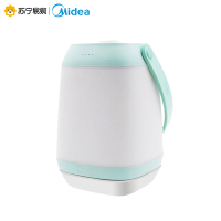 美的 Midea 母婴小夜灯 婴儿宝宝夜灯 手提 哺乳应急灯 卧室台灯 可插电充电台灯