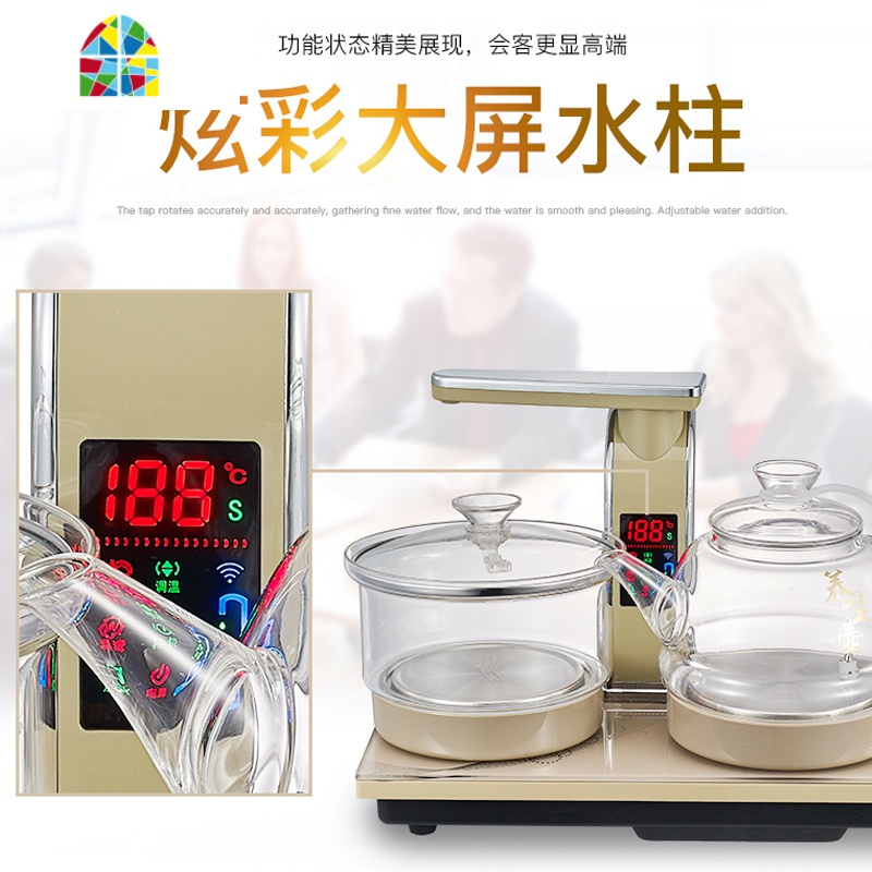 全自动烧水壶自动上水茶具套装功夫茶泡茶家用玻璃电茶炉茶台一体 FENGHOU 金色圆柱玻璃壶C款