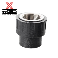 云型巨 PE内丝直接 PE管配件饮用水自来水管硬管配件 25*4分（1/2） 单位：个