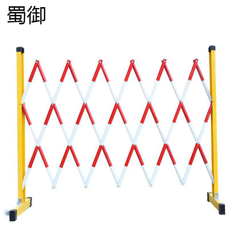 蜀御 伸缩围栏 1.2*2米/个高清大图