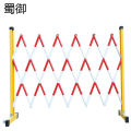 蜀御 伸缩围栏 1.2*2米/个
