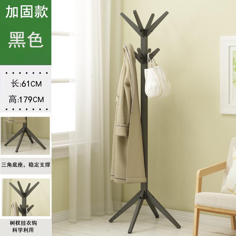 森美人简易衣帽架实木卧室挂衣架子简约现代置物衣服收纳落地家用高清大图