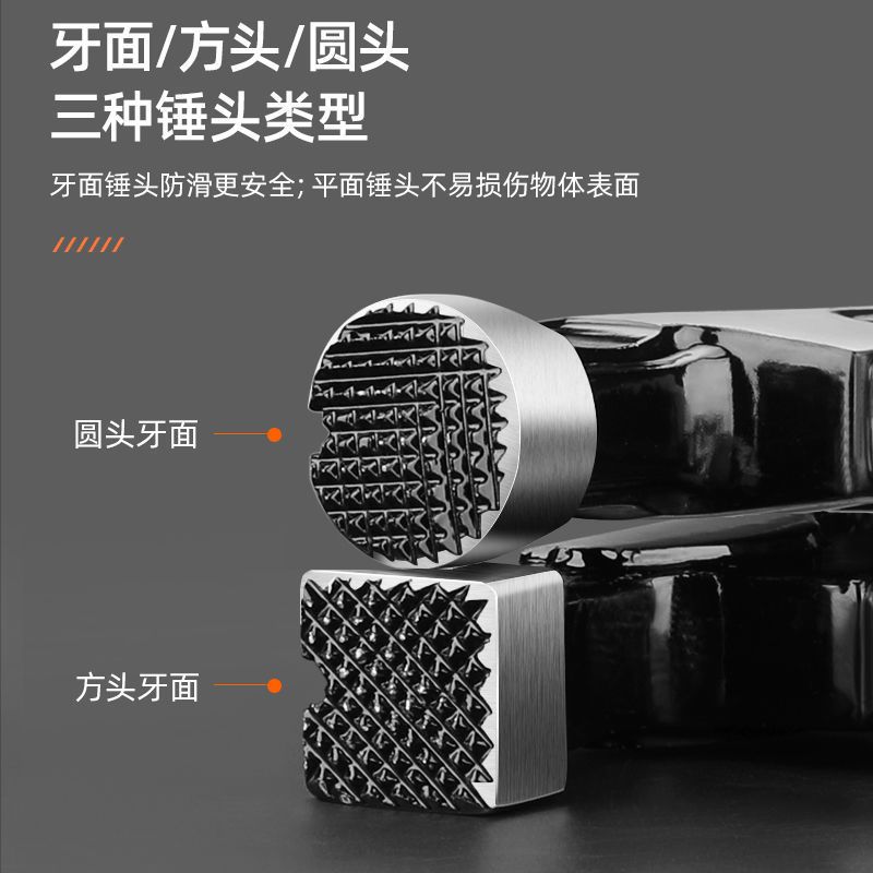 鹰之印羊角锤带磁防滑木工工具家用铁锤榔头拔起钉锤救生安全锤子 防滑强磁]纤维柄10oz方头羊角锤