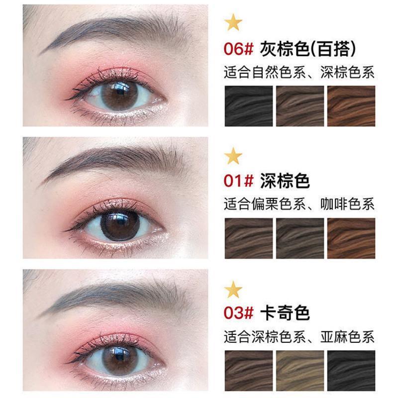 卡奇色彩/弥猫眉笔防水防汗不掉色卡其色细头超细化妆品新手 卡奇01深棕色(送眉卡)