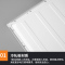京采优品 照明LED平板灯 600*600 48W 6000K(单位:个)