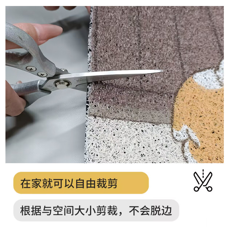 爱心小兔 120*120cm[不怕日晒雨淋 丝圈] [正版]丝圈入户门刮土防滑地垫家用进门门口耐脏地毯可自由裁剪DIY脚