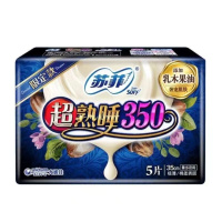 苏菲超熟睡350AIR气垫极薄夜用 5片(乳木果企划)*5包