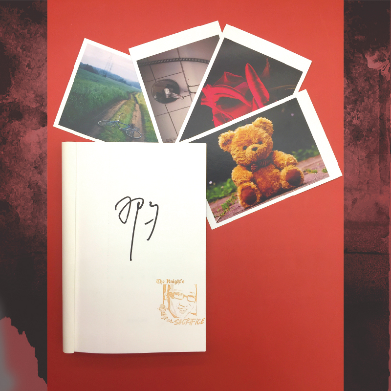 醉染图书骑士的献祭9787532175413高清大图