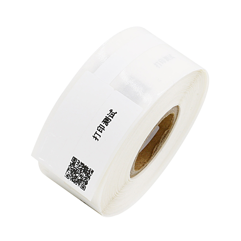 Makeid Q-22F-250 线缆标签 25mm*38mm+25mm 1 卷 白色
