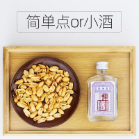 [非遗+专利]小醴票52度100ml白酒1瓶试饮 青小乐纯粮食酒浓香型