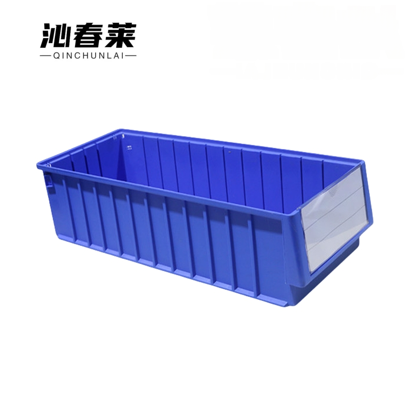 沁春莱分隔式零件盒600*234*140mm/个高清大图