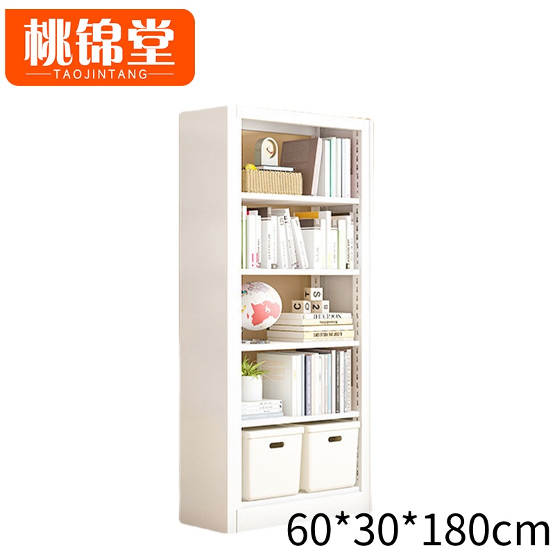 桃锦堂 书架60cm 个高清大图