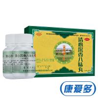 阜药 清心沉香八味丸 7.5g*2瓶 心脑血管 丸剂 清心肺理气镇静安神 心肺火盛胸闷不舒胸肋闷痛心慌气短