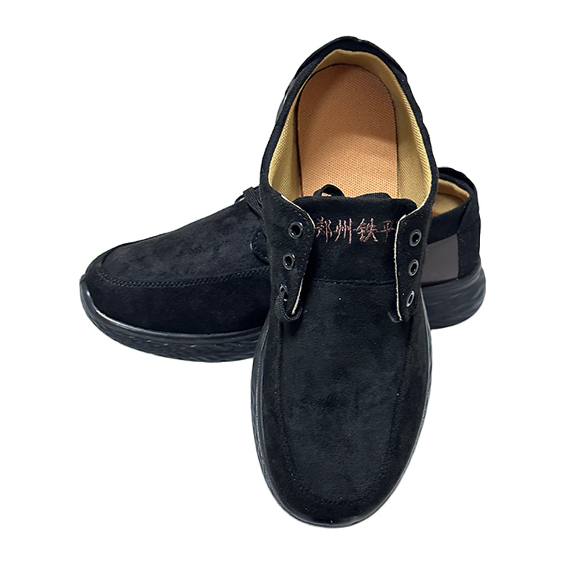 铁平 劳动保护轻便鞋 黑色 35-47码 双（下单请备注鞋码）