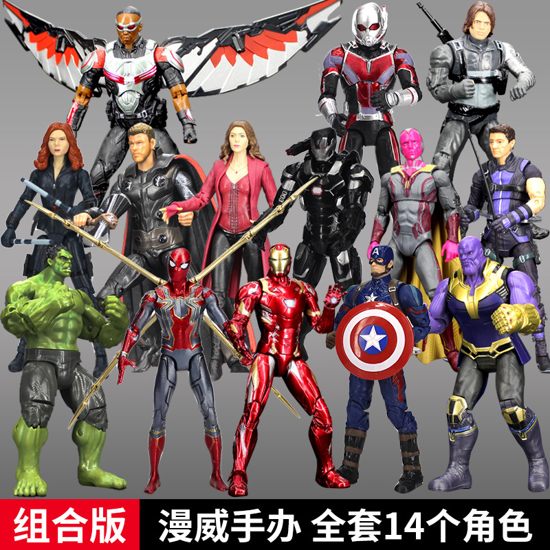 绿巨人和战争机器漫威复仇者手办惊奇队长雷神摆件模型联盟4玩具3