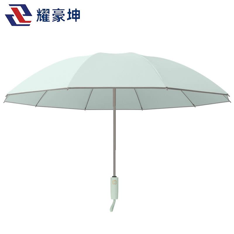 耀豪坤新款硅胶带10骨三折自动反向雨伞包边反光条sxhu/把图片