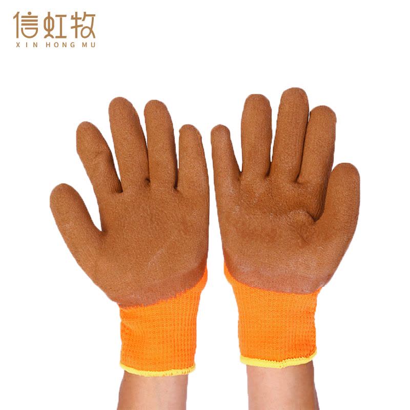 信虹牧 毛圈pvc手套手掌防滑 咖啡色 双图片
