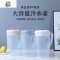 耐热塑料冷水壶大容量家用扎壶可高温凉水杯凉白开水壶茶壶凉水壶 FENGHOU 灰色2.2升一壶+4灰色杯(双出水口)