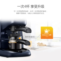 意大利德龙(DeLonghi) EC7.1蒸汽式咖啡机 意式家用入门咖啡机 卡布奇诺奶泡系统花式咖啡