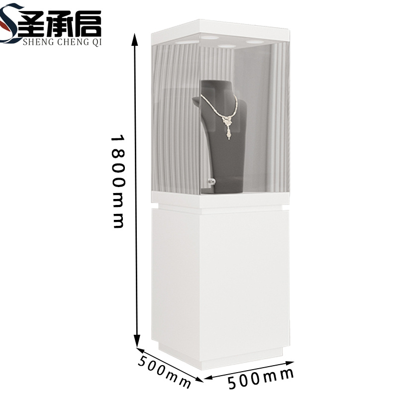 圣承启 展柜 1.8m 个