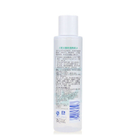 大宝(DABAO)水凝保湿柔肤水150ml*2