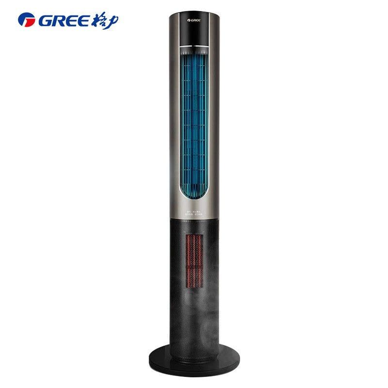 格力(GREE)电风扇冷暖两用家用塔扇卧室客厅无叶风扇落地扇15h定时WIFI智控等离子变频风扇 FL-1001RBag图片