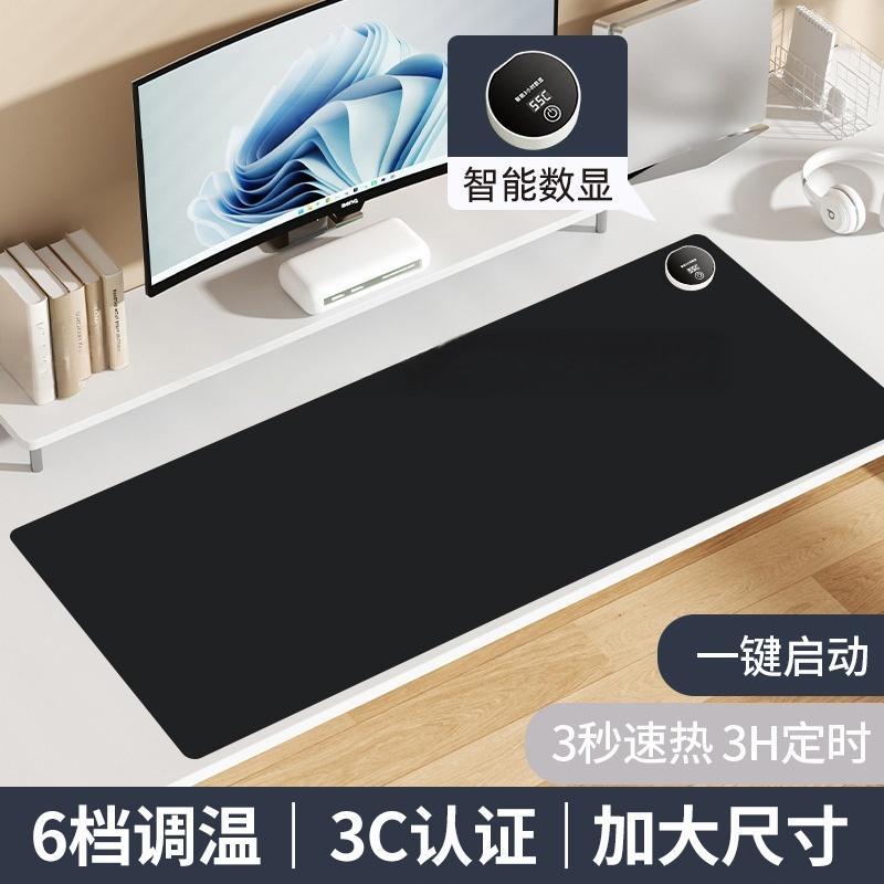 路爷鼠标垫2高清大图