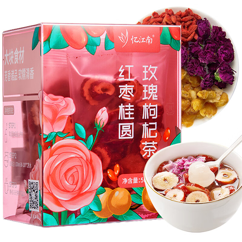 忆江南红枣桂圆玫瑰枸杞茶50g