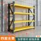 苏宁 质凡 仓库货架置物架四层主架120*60*200cm承重230kg/层(颜色备注)