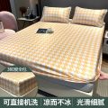 南极人冰丝床笠凉席三件套夏季双人家用冰丝席可水洗床笠席 200*220cm适合28cm内床垫 千鸟格-橙
