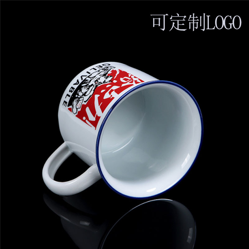 华祺 创意仿陶瓷杯(起订量50个)